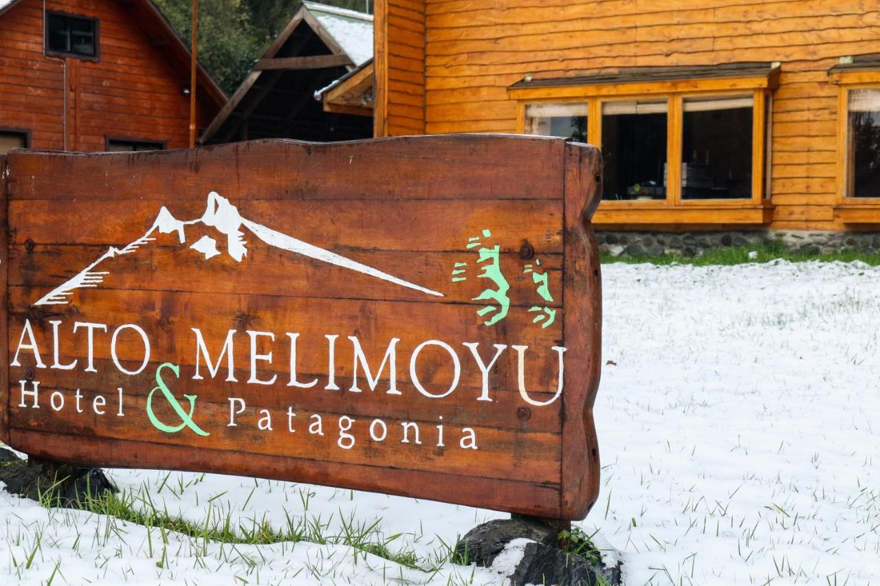 La Junta Alto Melimoyu Hotel & Patagonia المظهر الخارجي الصورة